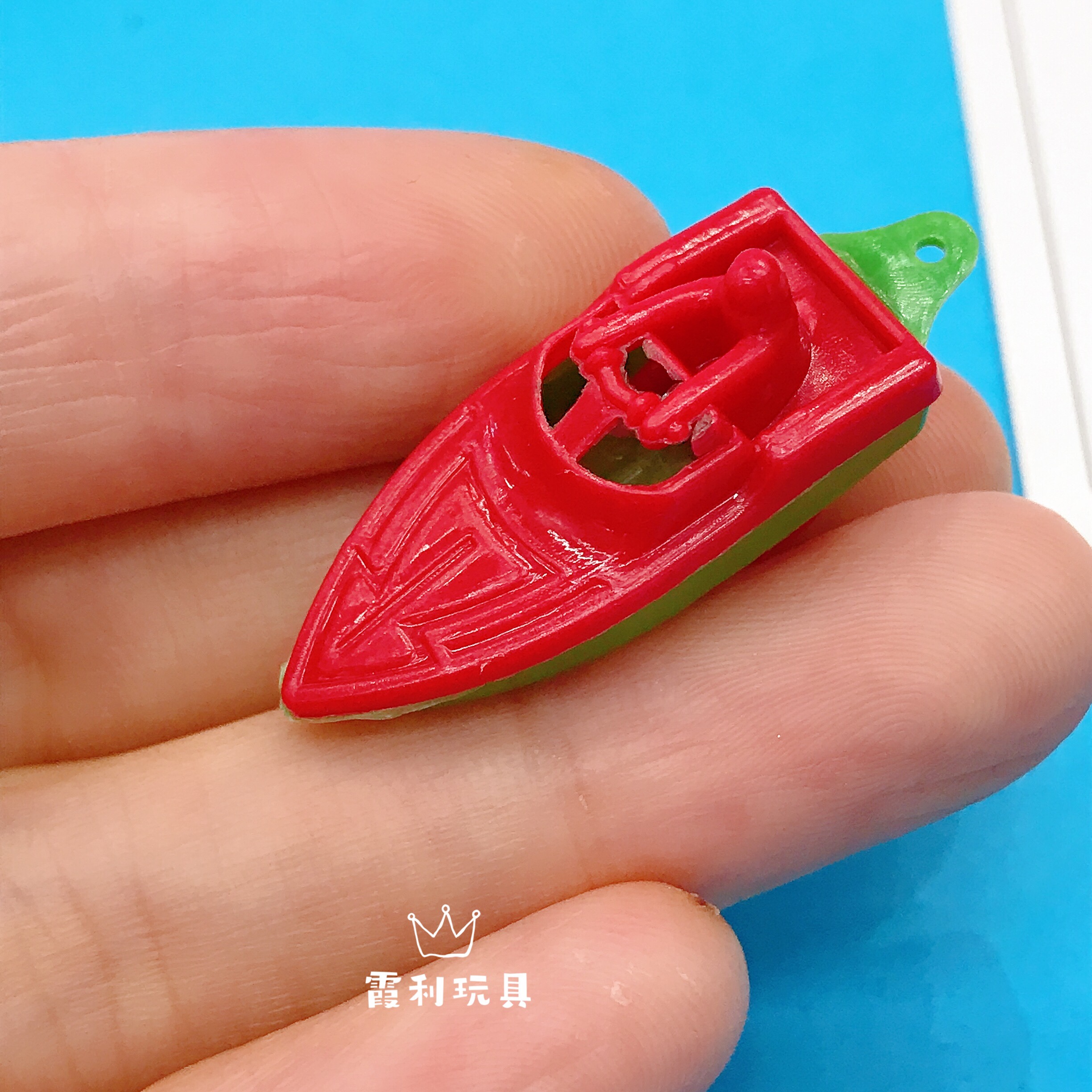 迷你摩托艇 儿童塑料玩具赠品扭蛋详情图4