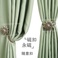 curtain rod accessories with cheap price crystal curt图