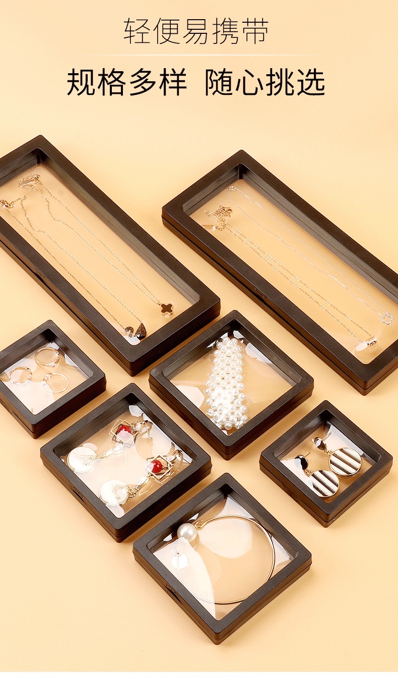 Weiwen Display jewelry stand, transparent display box, floating box, bracelet, bangles, jade display, jewelry display stand Item Picture