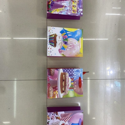7537 Boutique Packaging Bag Fashion Packaging Bag Simple Packaging Bag