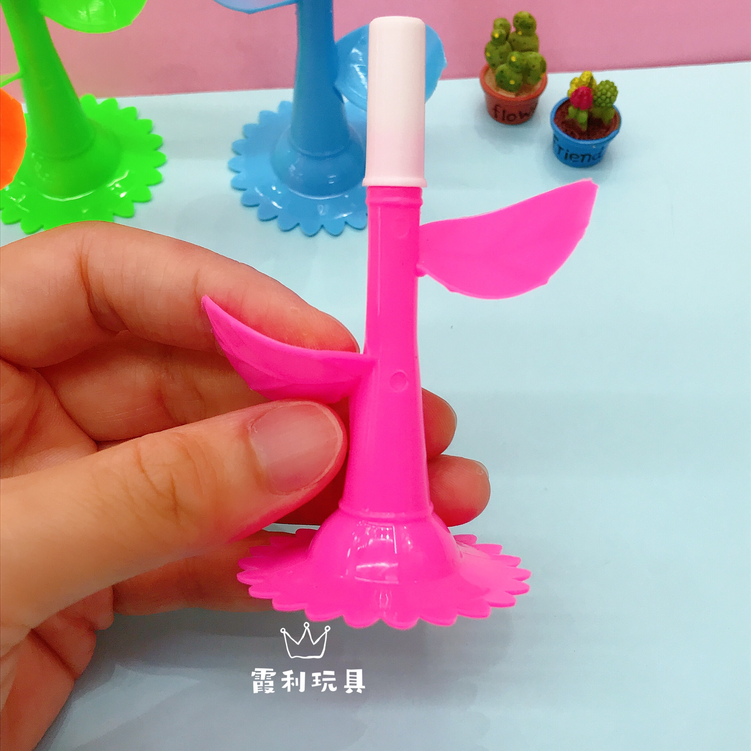 喇叭花 儿童塑料玩具赠品细节图