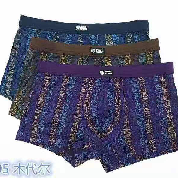 Dolby Knight multi-functional flat pants