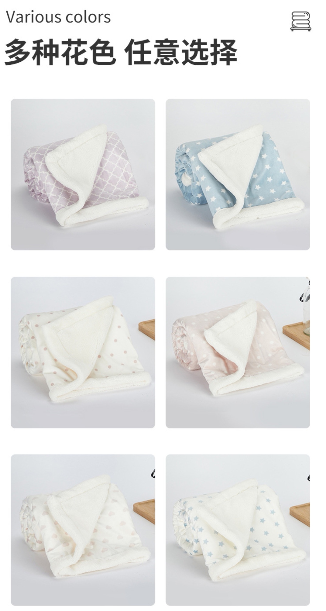 Double-layer thickened blanket for nap, baby and children's kindergarten, velvet + soft cotton fleece detail image 8