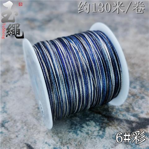 120D人造丝双股4000米绿色环保电脑绣花线手工DIY流苏穗子细丝线35