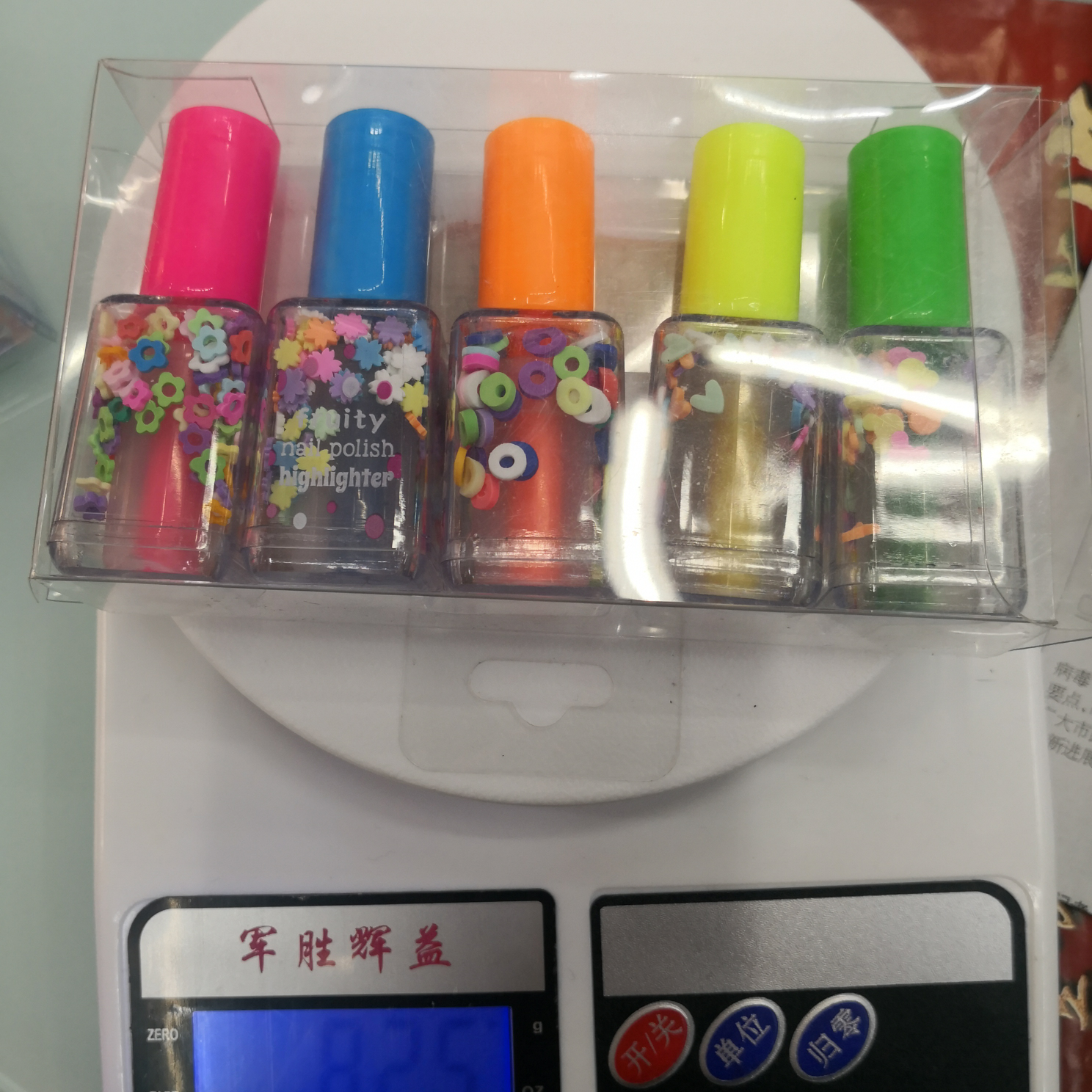 义乌市，博洋笔墨用品商行    PVC盒子包装指甲油荧光笔—5色