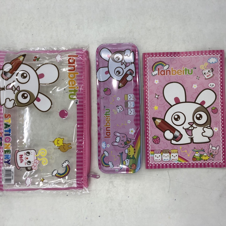 小学生文具套装用品
