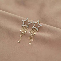 Five Star Element Design fringe shiny ✨ Fashion trend holiday photo essentials earrings