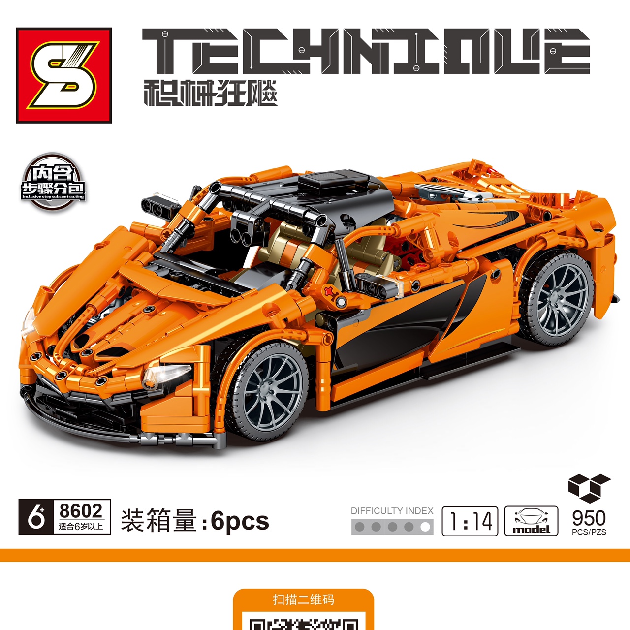 547