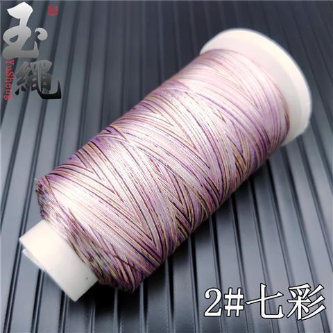 120D人造丝双股4000米绿色环保电脑绣花线手工DIY流苏穗子细丝线50