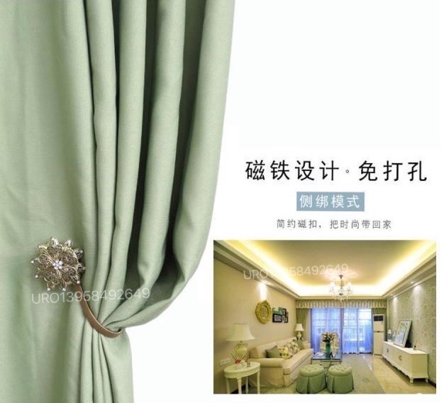 curtain rod accessories with cheap price crystal curt详情图8