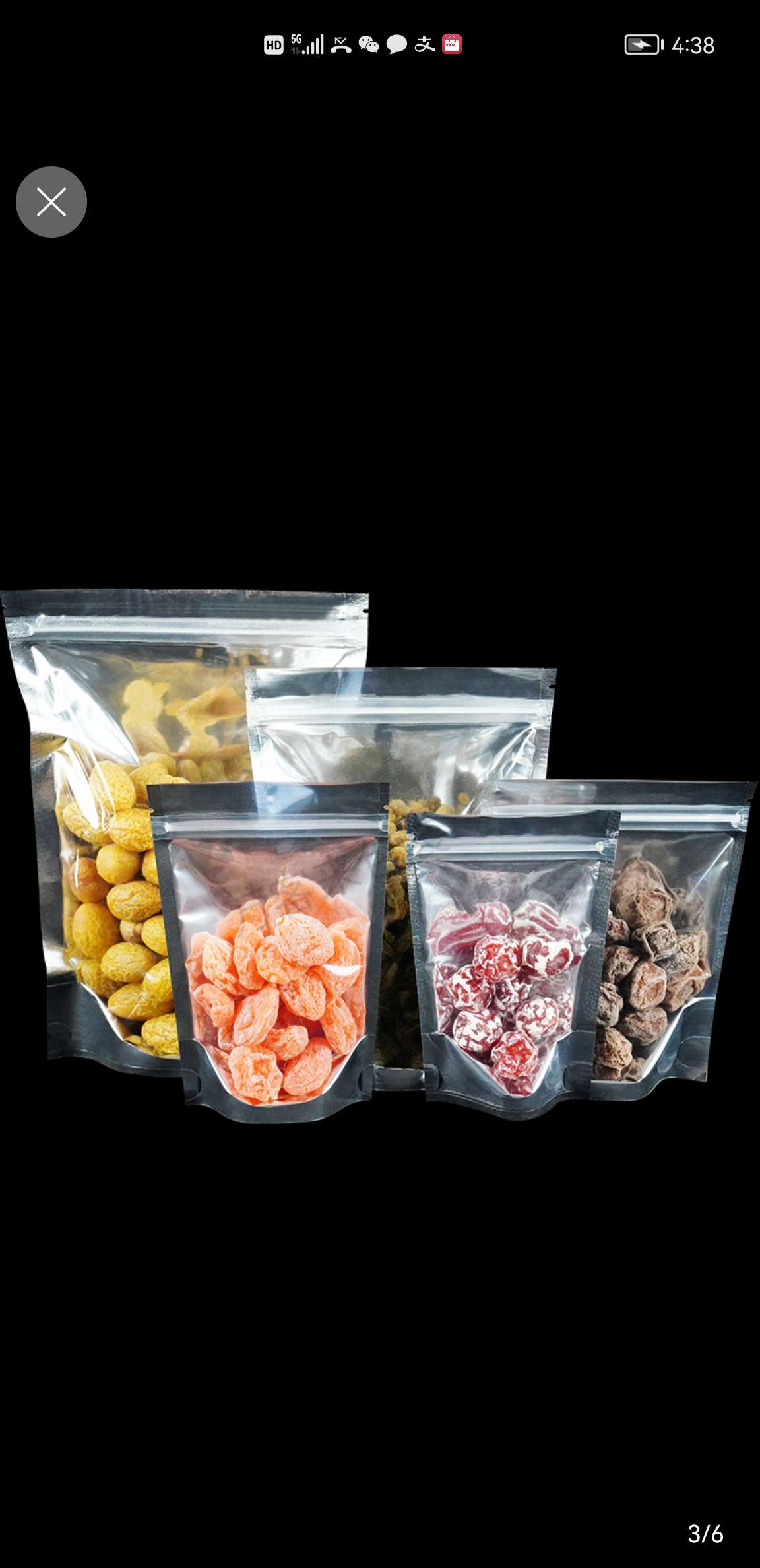 Three-side sealed self-standing yin-yang bag 20*30+5 Yin-yang self-standing self-sealing thickened semi-transparent aluminum foil sealed packaging bag, tea plastic-sealed three-dimensional food bag detail image 4