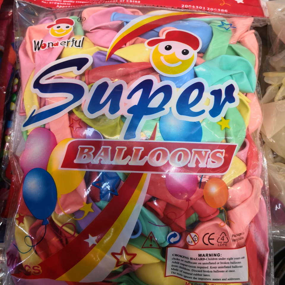 Wholesale Macaron Balloon Party Supplies No. 5