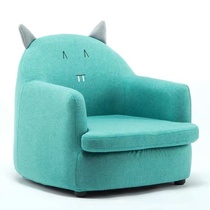 Children's Sofa Chair Baby sofa Cute mini single cartoon children's small sofa girl Princess Lazy sofa stool