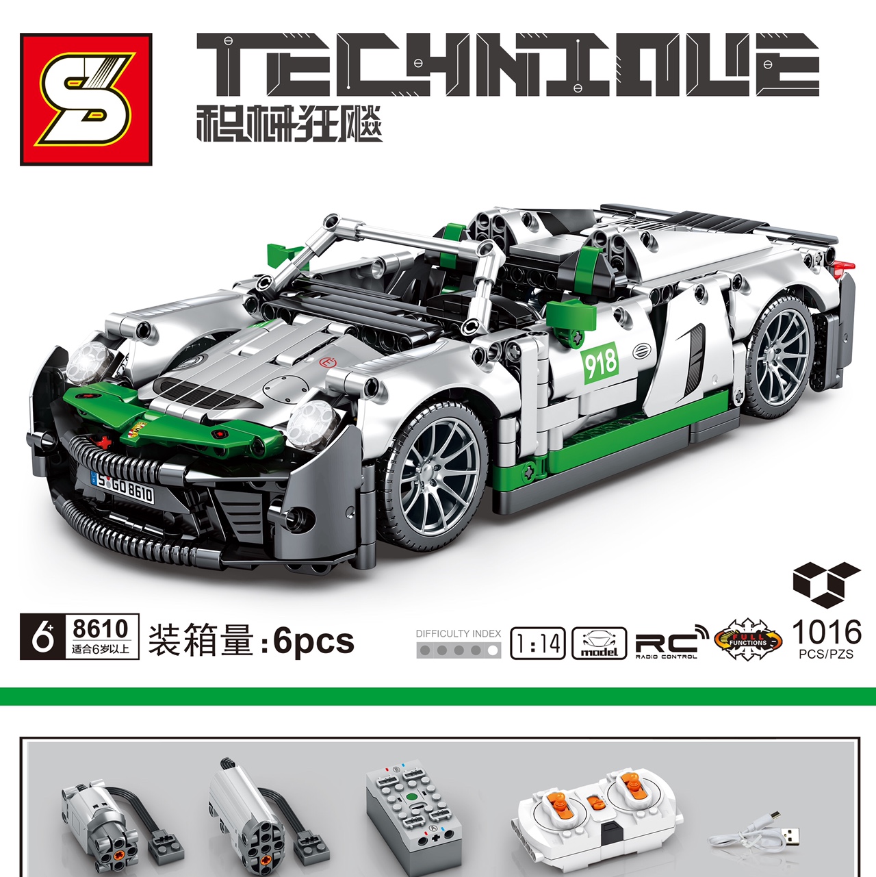 550