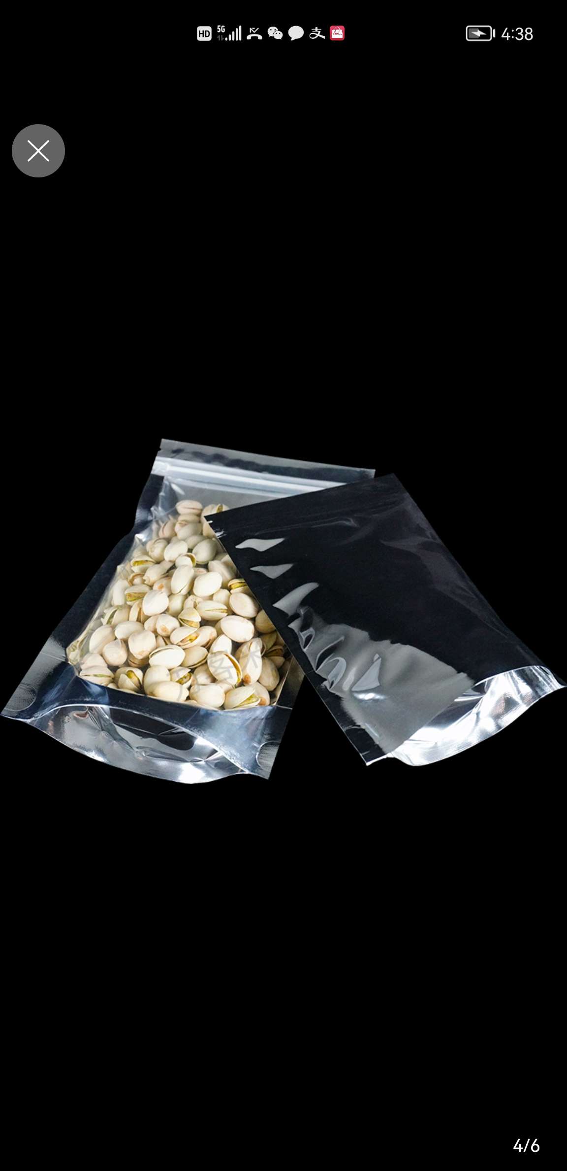 Three-side sealed self-standing yin-yang bag 20*30+5 Yin-yang self-standing self-sealing thickened semi-transparent aluminum foil sealed packaging bag, tea plastic-sealed three-dimensional food bag Application Scenario