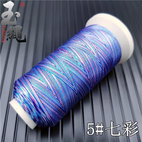 120D人造丝双股4000米绿色环保电脑绣花线手工DIY流苏穗子细丝线47