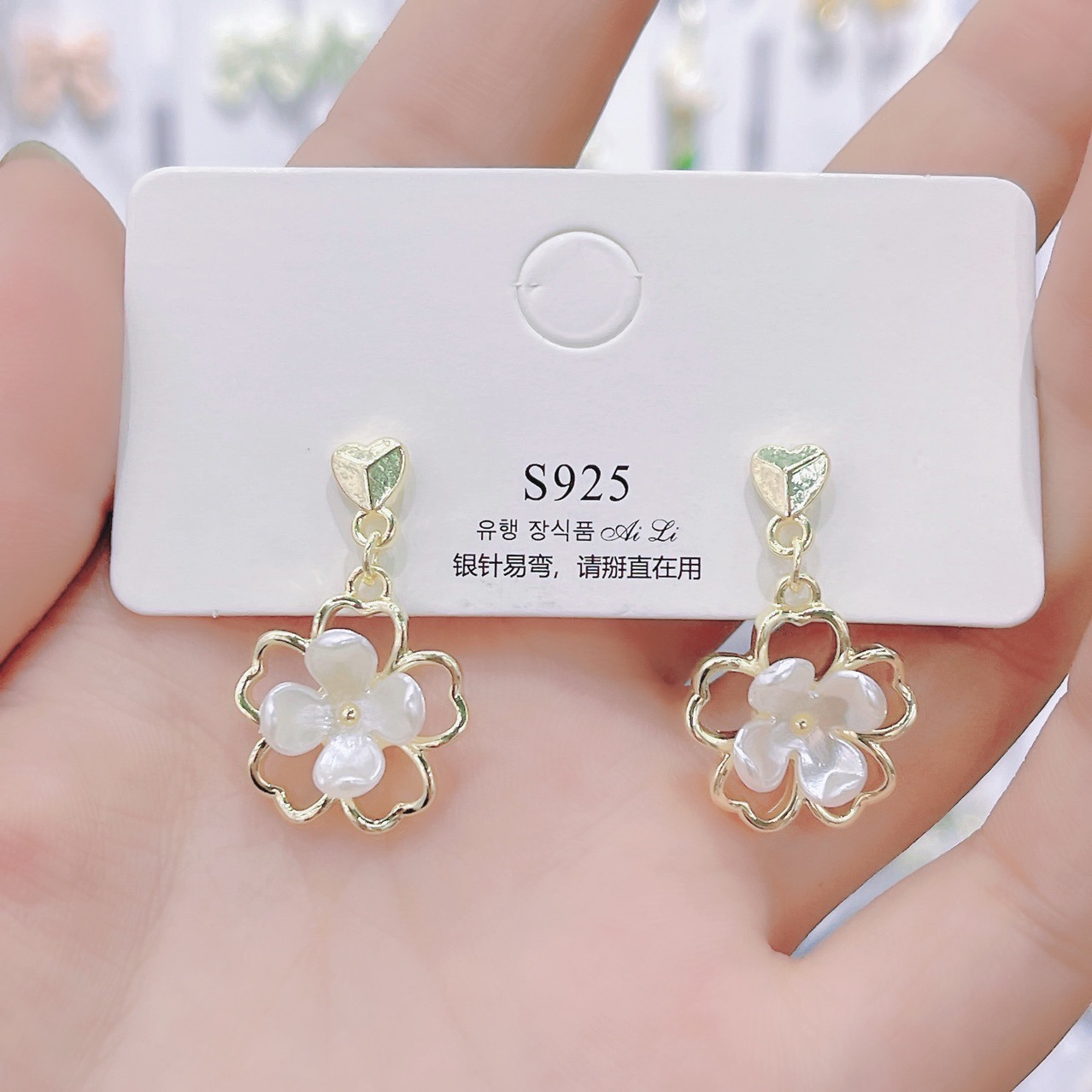 "Spring Garden Party" ins hollow three-dimensional flower fairy French sweet stud earrings/ear clips