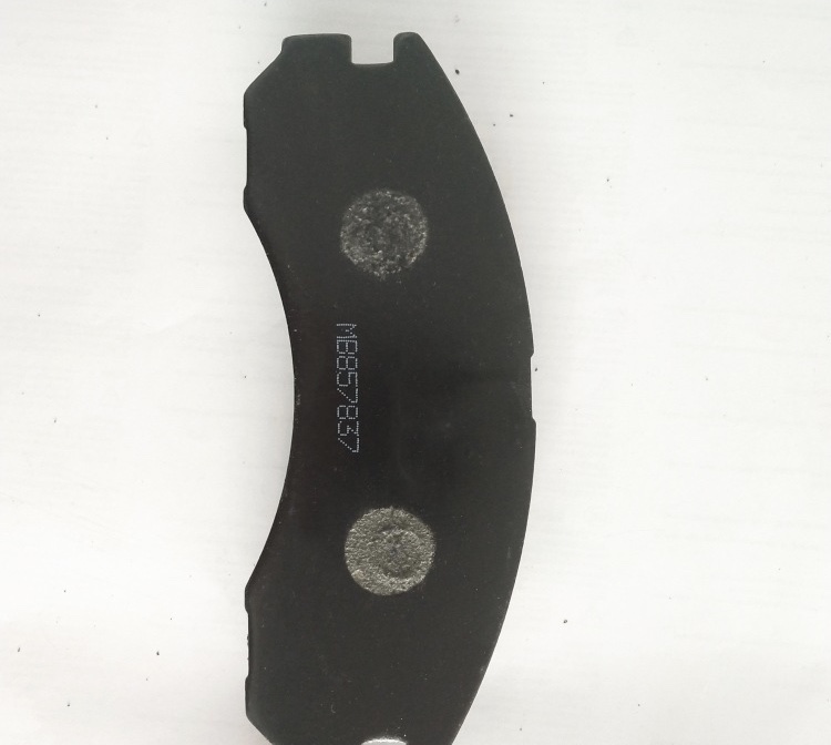Brake pad MB857837 is suitable for Mitsubishi vehicles detail image 5