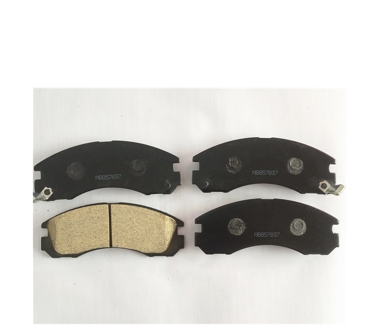 Brake pad MB857837 is suitable for Mitsubishi vehicles detail image 1