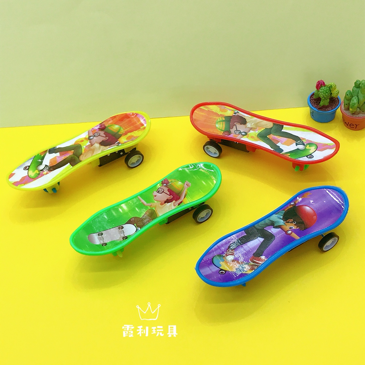 Huili electric scooter, finger skateboard, children's plastic toy gift