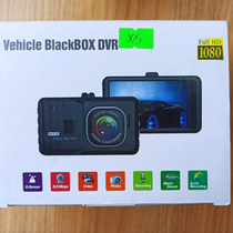 Hd 1080P car driving recorder small model suction cup video installation is simple and convenient for general use