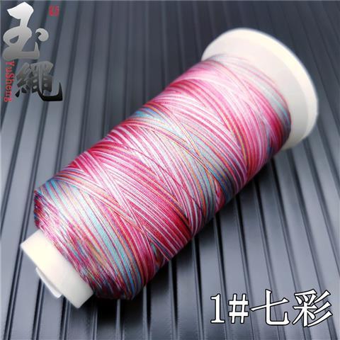 120D人造丝双股4000米绿色环保电脑绣花线手工DIY流苏穗子细丝线51