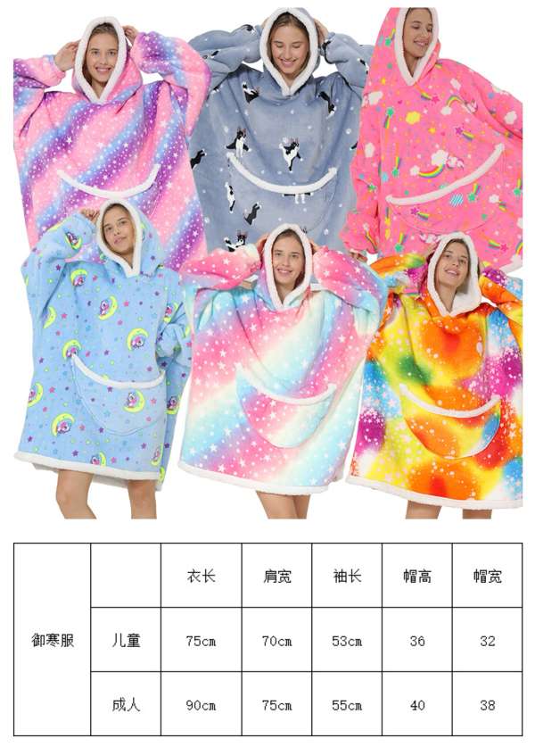 Cape Parent-child, adult cold-proof clothing, cape TV blanket, thickened autumn and winter 2021 new style detail image 2
