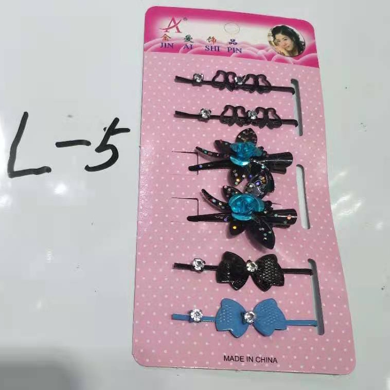 一字夹夹鸭嘴夹组合套装系列产品K-5