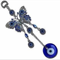 Butterfly pendant