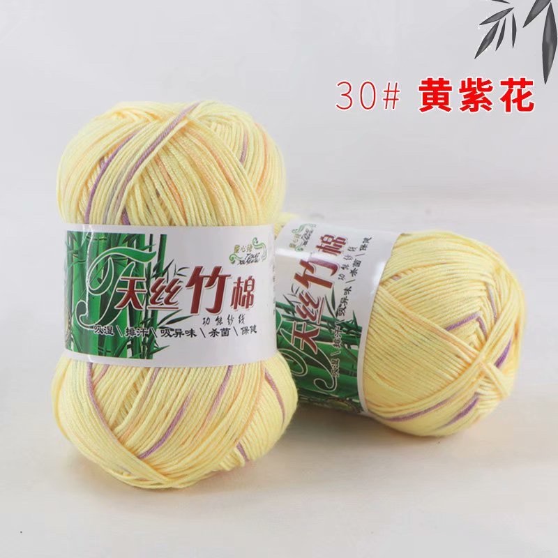 Factory direct sales of Tencel, bamboo cotton, bamboo charcoal cotton, bamboo fiber, summer hand-knitted diy crocheted medium and coarse milk cotton baby and baby wool balls detail image 2