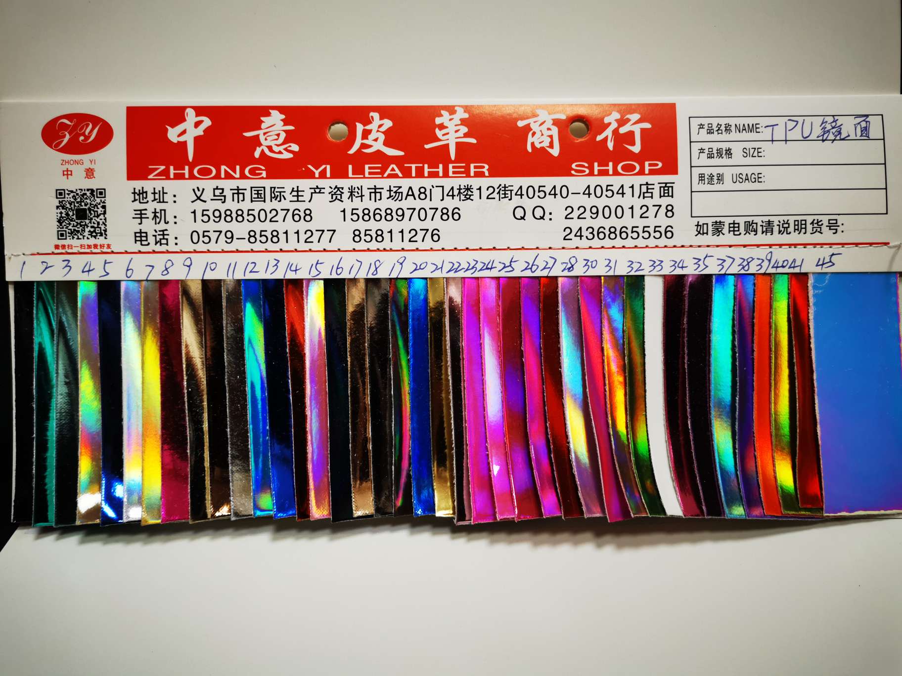 荧光水晶2厂家直销爆款现货批发04