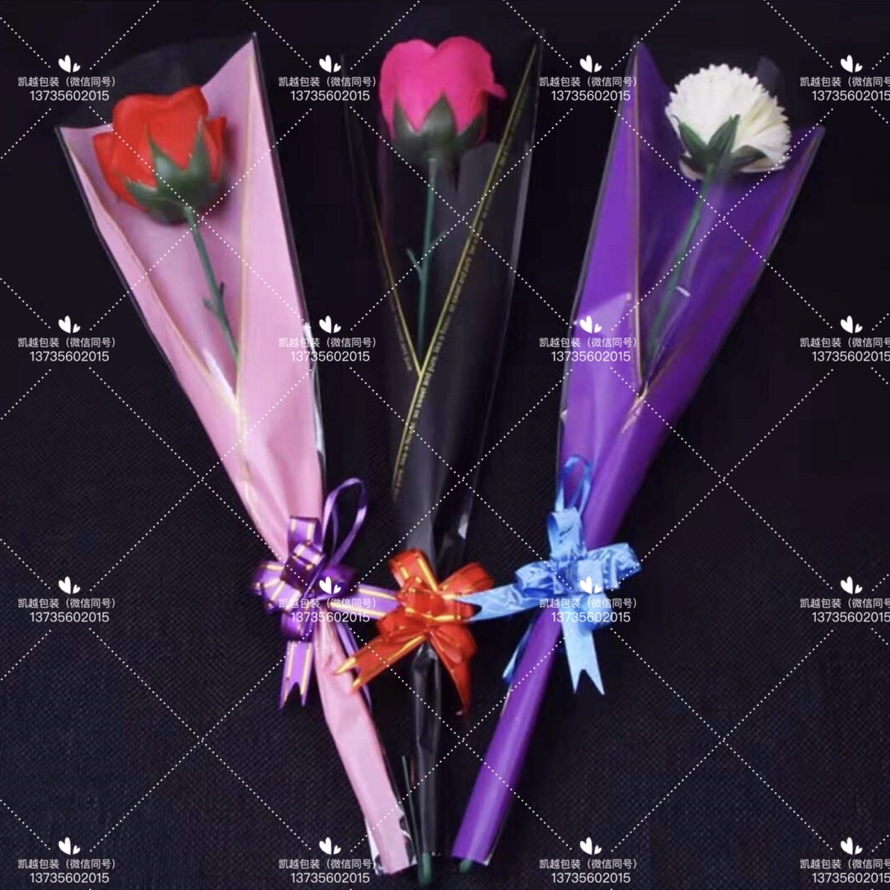 单枝鲜花包装袋塑料袋花袋花束干花包装袋多枝花袋8