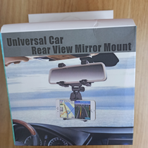 Excellent quality car rearview mirror mobile phone stand GPS navigation stand car mirror mobile phone navigation clip