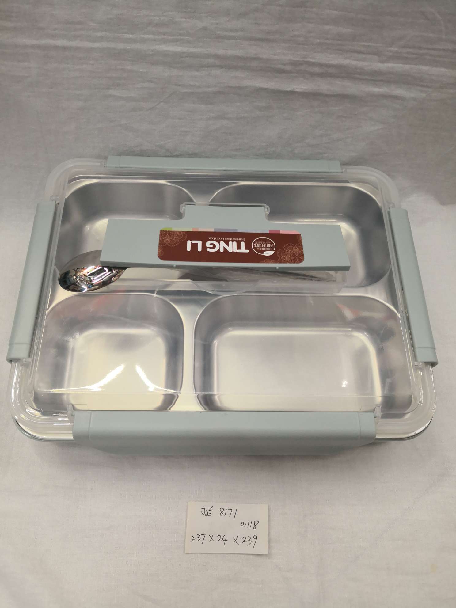 分格不锈钢饭盒详情图4