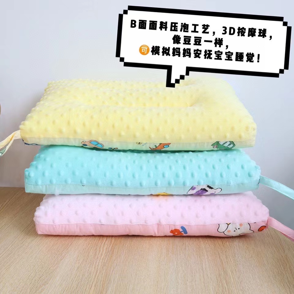 🥕一枕两面，陪伴四季！一面Q弹，一面柔软〽️这款儿童水洗枕头！我相当心水！送给身边朋友的宝贝们，
✔️柔软，回弹力很好