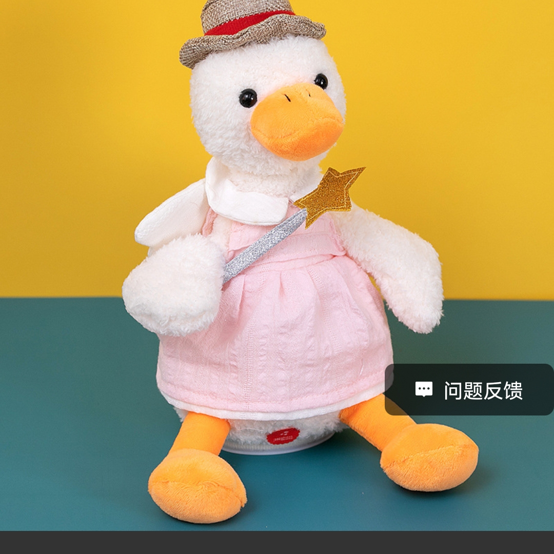 呆萌竹炭包汽车用活性炭碳包新车除甲醛异味车内除味车载用品摆件鸭