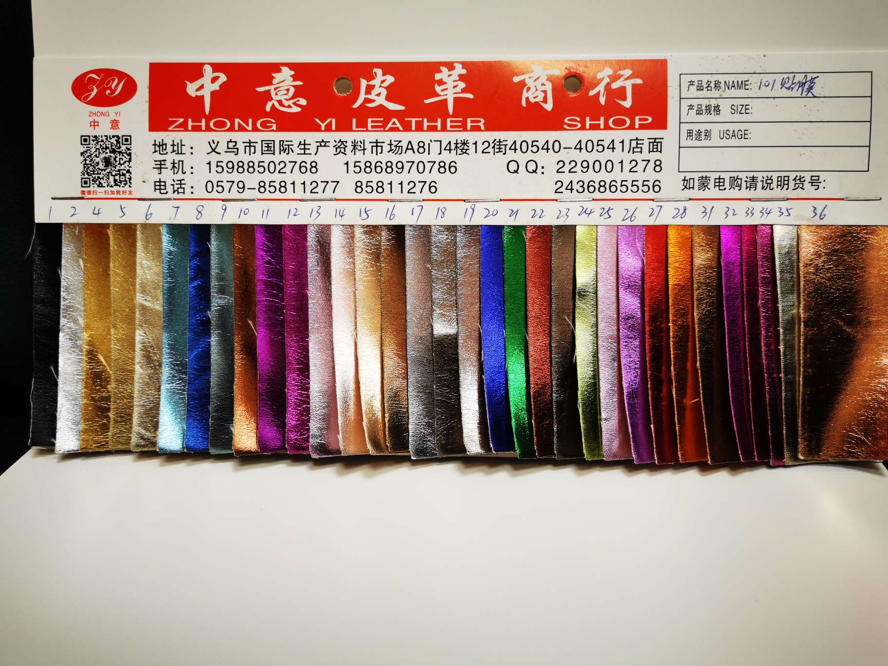 Fluorescent Crystal 2 Factory direct sale, bestseller, wholesale in stock 03 Item Picture