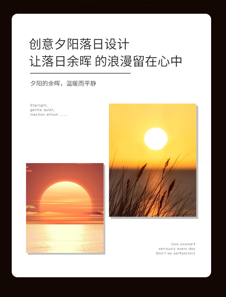 太阳能地插灯落日灯投影氛围灯网红ins创意庭院拍照夕阳灯草坪灯详情图2