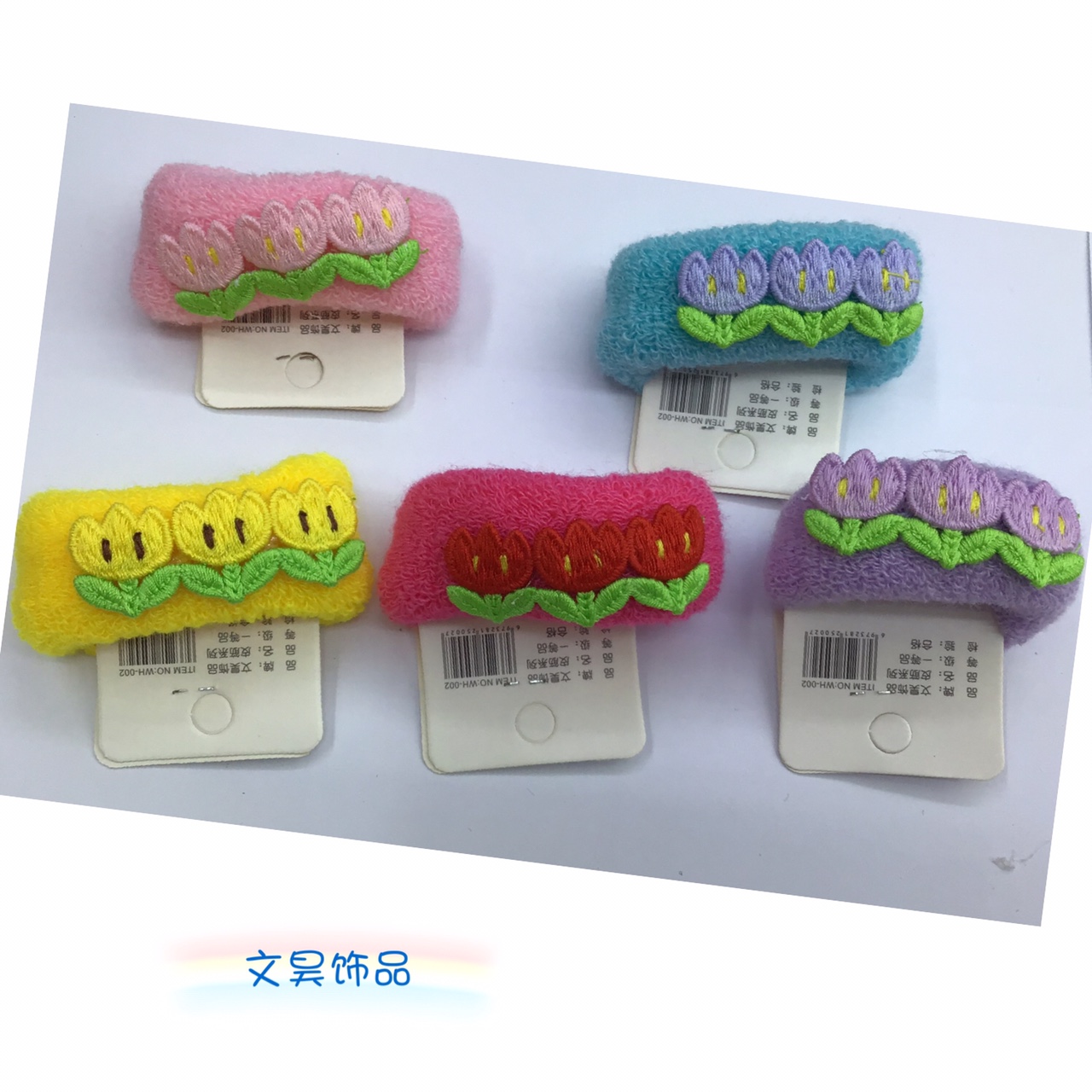 Wen Hao jewelry Korean version fashion net red fine fabric cartoon fine fabric rubber band hvccjz full figure