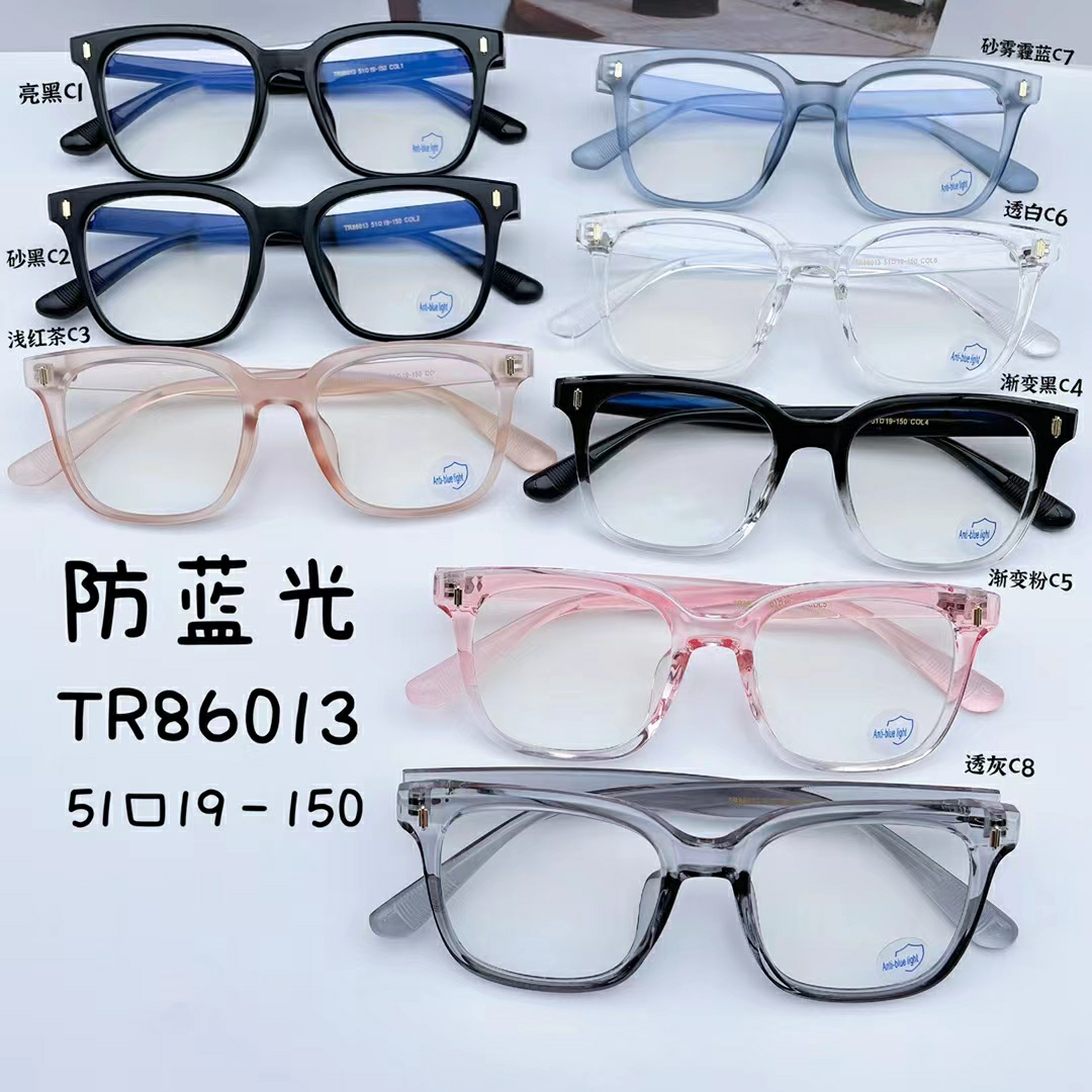 型号：TR86013，大框素颜显瘦百搭防蓝光眼镜己出货详情图1