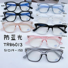 型号：TR86013，大框素颜显瘦百搭防蓝光眼镜己出货