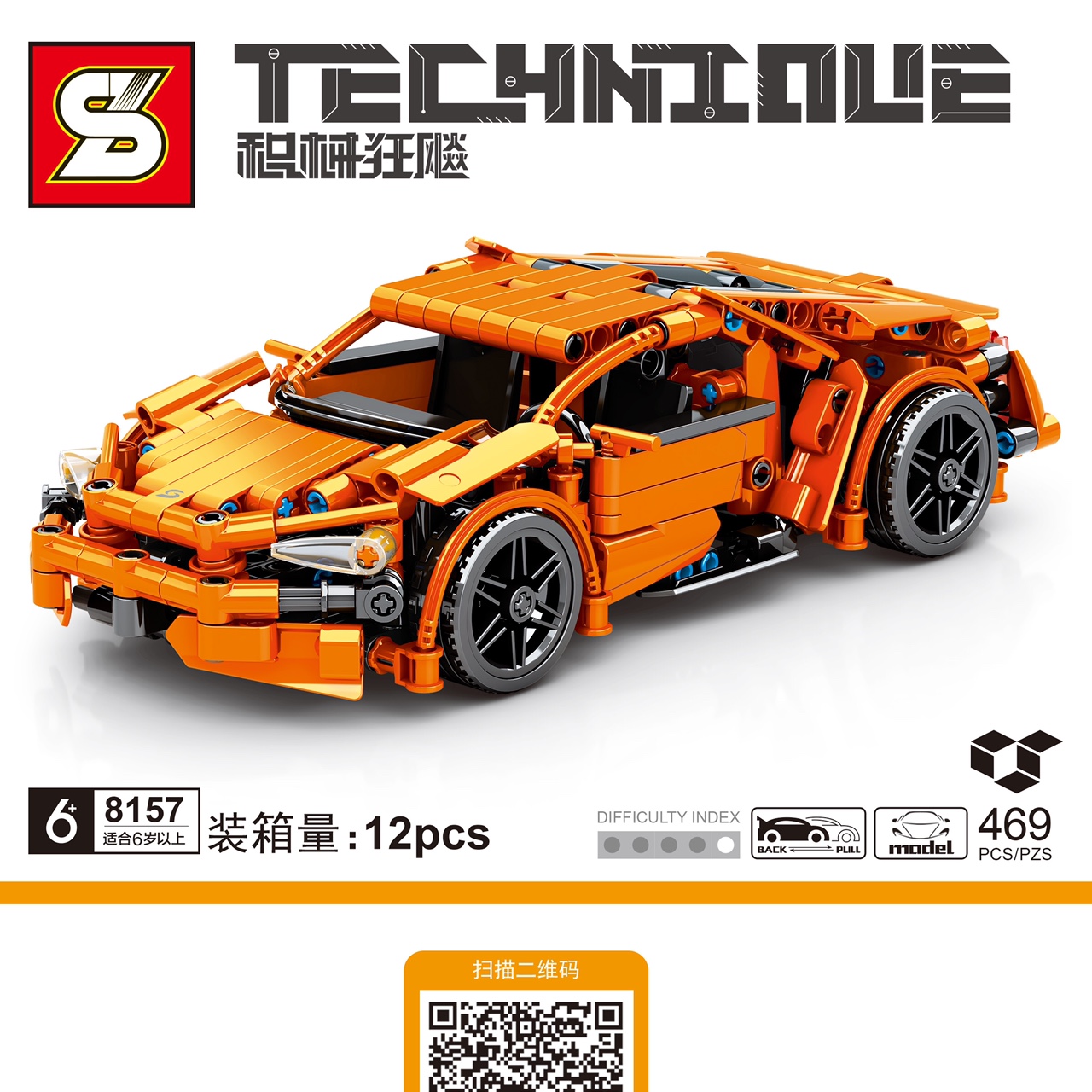 482