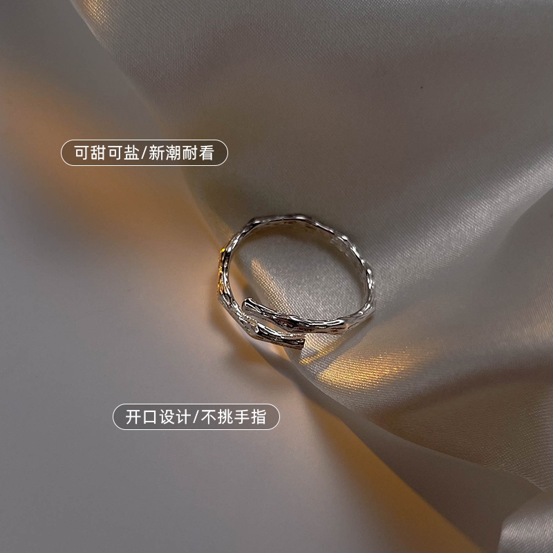 Index finger ring female fashion personality open ring female niche design ring cold wind