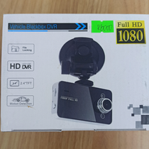 Car with high-definition tachograph hidden loop video wide-angle mini auto trade city car