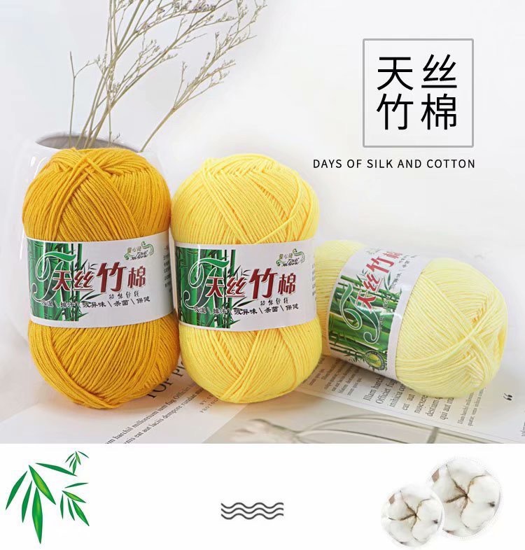 Factory direct sales of Tencel, bamboo cotton, bamboo charcoal cotton, bamboo fiber, summer hand-knitted diy crocheted medium and coarse milk cotton baby and baby wool balls detail image 5