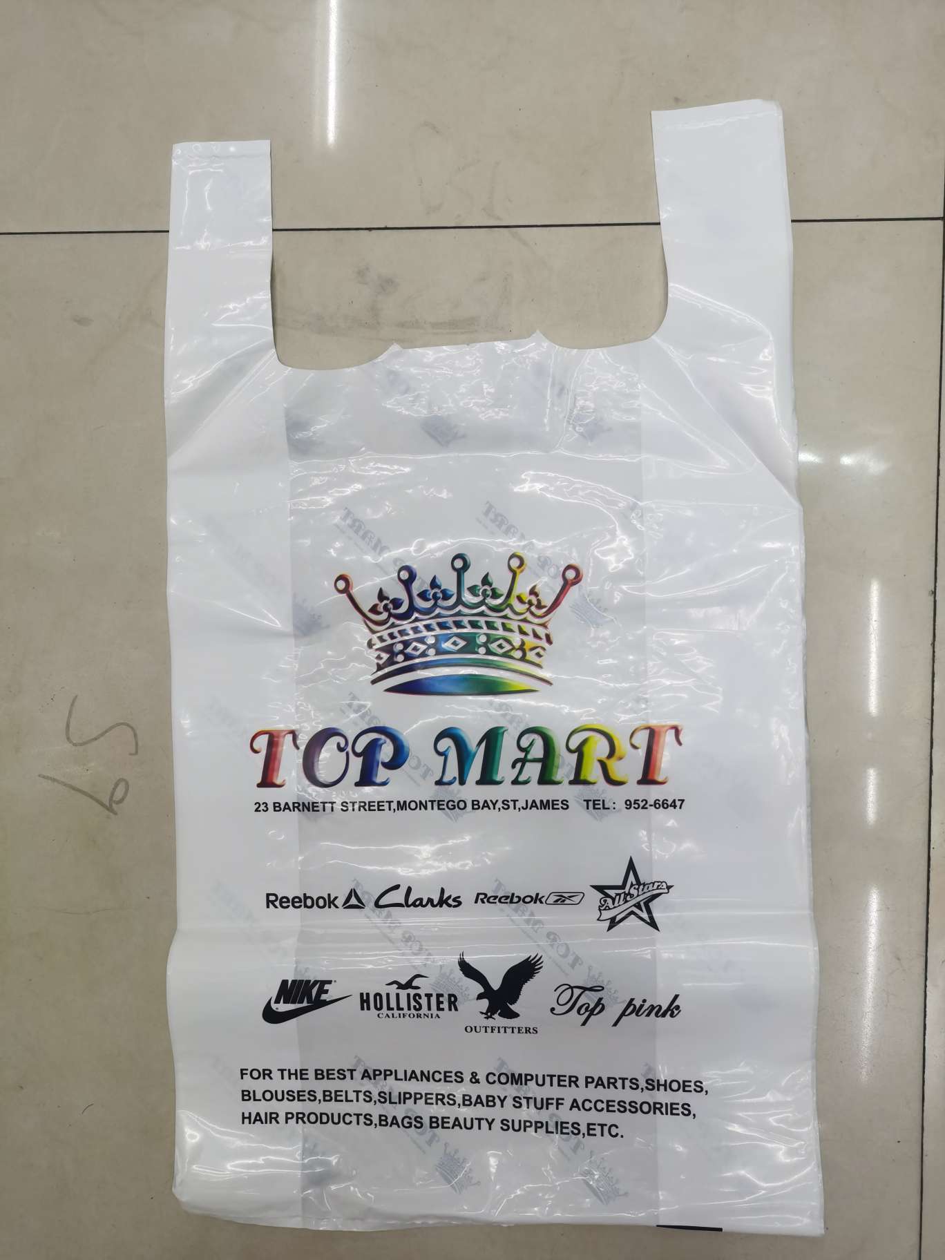 pE vest bag detail image 1