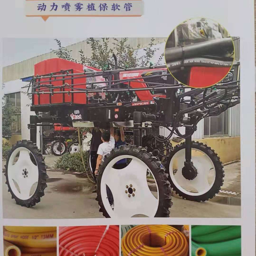 厂家直销二氧化碳氧气氮气软管、数控切割机、激光配套、汽车焊详情图2