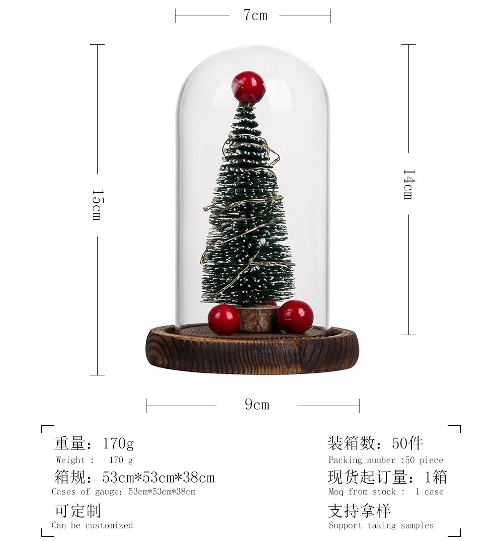 Cross-border creative mini Christmas tree glass cover LED light Christmas decoration gift ornament detail image 1