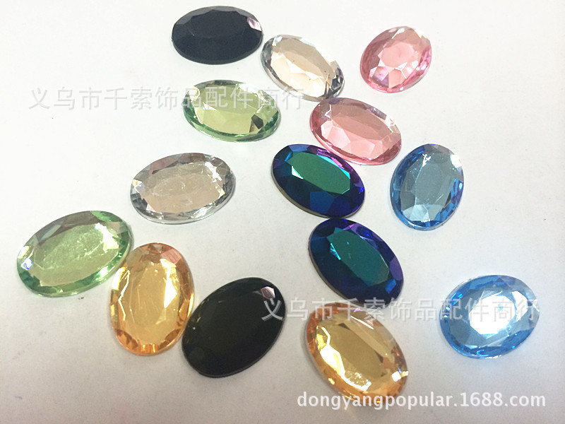 13*18 planar ellipse details Picture