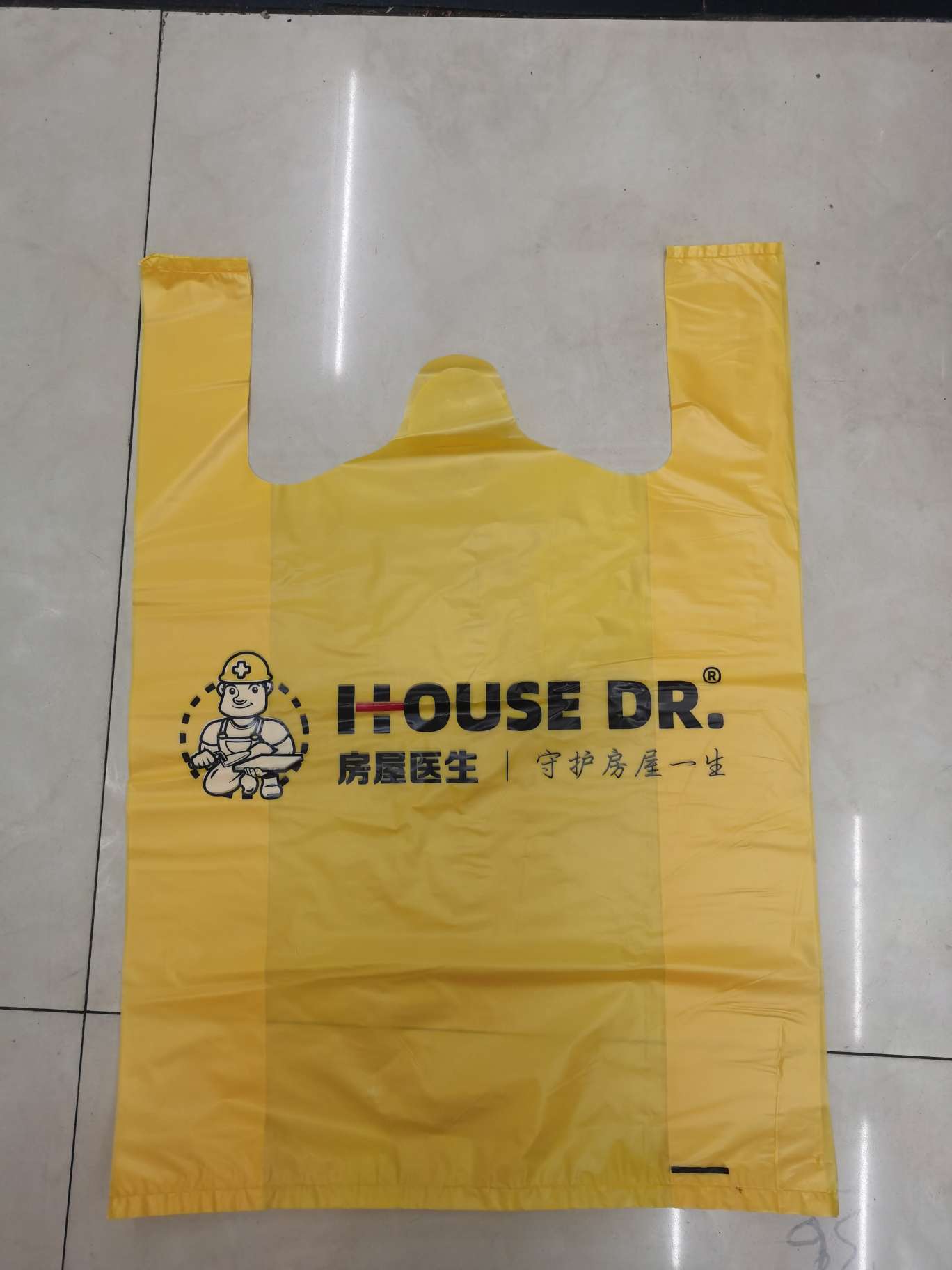 Three-color smiling face vest bag detail image 2